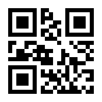 QR-Code zur Buchseite 9783522306119