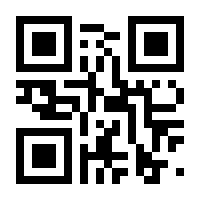 QR-Code zur Buchseite 9783522306157