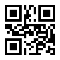 QR-Code zur Buchseite 9783522306171