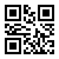 QR-Code zur Buchseite 9783522306188