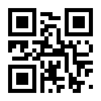 QR-Code zur Buchseite 9783522306218