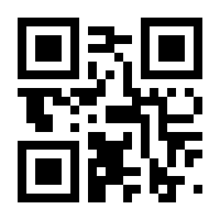 QR-Code zur Buchseite 9783522306225