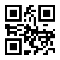 QR-Code zur Buchseite 9783522306256