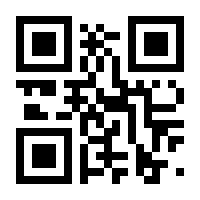 QR-Code zur Buchseite 9783522306263