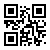 QR-Code zur Buchseite 9783522306300