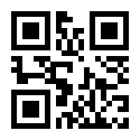 QR-Code zur Buchseite 9783522306386