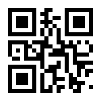 QR-Code zur Buchseite 9783522306423