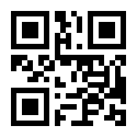 QR-Code zur Buchseite 9783522306577