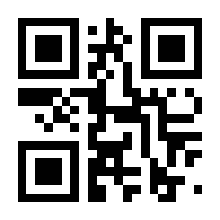 QR-Code zur Buchseite 9783522437660