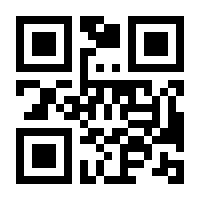 QR-Code zur Buchseite 9783522437868