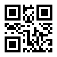 QR-Code zur Buchseite 9783522458276