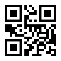 QR-Code zur Buchseite 9783522458429