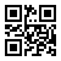 QR-Code zur Buchseite 9783522458818