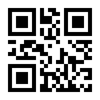 QR-Code zur Buchseite 9783522458962