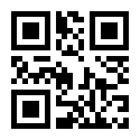 QR-Code zur Buchseite 9783522459204