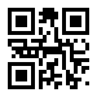 QR-Code zur Buchseite 9783522459365