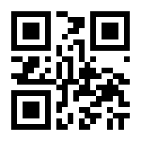 QR-Code zur Buchseite 9783522459402