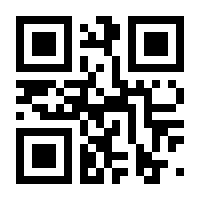 QR-Code zur Buchseite 9783522459785