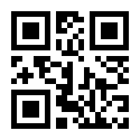 QR-Code zur Buchseite 9783522459822