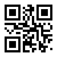 QR-Code zur Buchseite 9783522459853