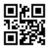 QR-Code zur Buchseite 9783522459952