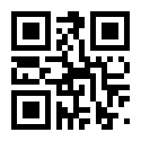 QR-Code zur Buchseite 9783522459990