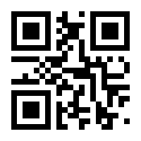 QR-Code zur Buchseite 9783522460118