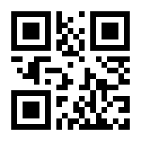 QR-Code zur Buchseite 9783522460415