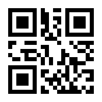 QR-Code zur Buchseite 9783522502825