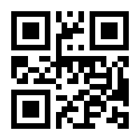 QR-Code zur Buchseite 9783522503310