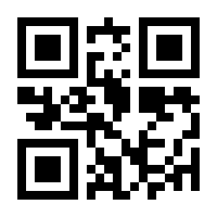 QR-Code zur Buchseite 9783522505215