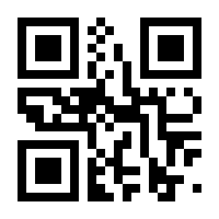 QR-Code zur Buchseite 9783522505611