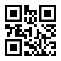 QR-Code zur Buchseite 9783522505932