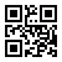 QR-Code zur Buchseite 9783522506038