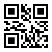 QR-Code zur Buchseite 9783522506649