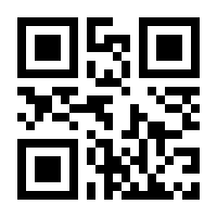 QR-Code zur Buchseite 9783522507080