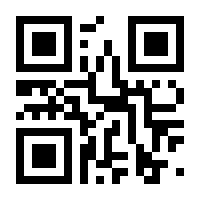 QR-Code zur Buchseite 9783522507097