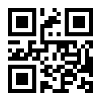 QR-Code zur Buchseite 9783522507110