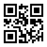 QR-Code zur Buchseite 9783522507172