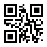 QR-Code zur Buchseite 9783522507189