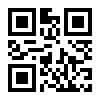 QR-Code zur Buchseite 9783522507202