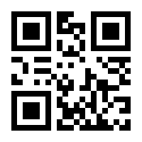 QR-Code zur Buchseite 9783522507240