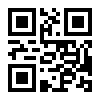 QR-Code zur Buchseite 9783522507257