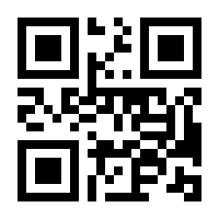 QR-Code zur Buchseite 9783522507325