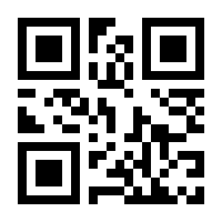 QR-Code zur Buchseite 9783522507332