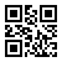 QR-Code zur Buchseite 9783522507349