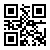 QR-Code zur Buchseite 9783522507660