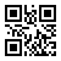 QR-Code zur Buchseite 9783522507806