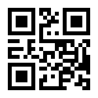 QR-Code zur Buchseite 9783522508100