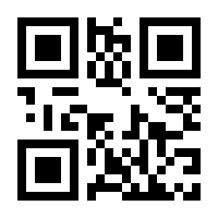 QR-Code zur Buchseite 9783522508216